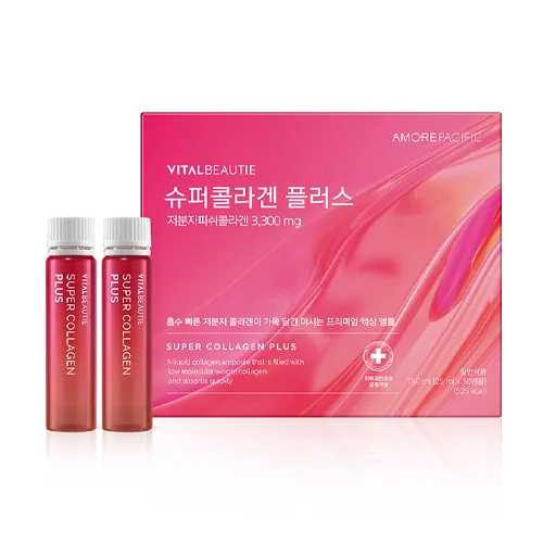 바이탈뷰티 슈퍼콜라겐 플러스 30p 가격 추이 바이탈뷰티 슈퍼콜라겐 플러스 30p - 최저가 51,300원