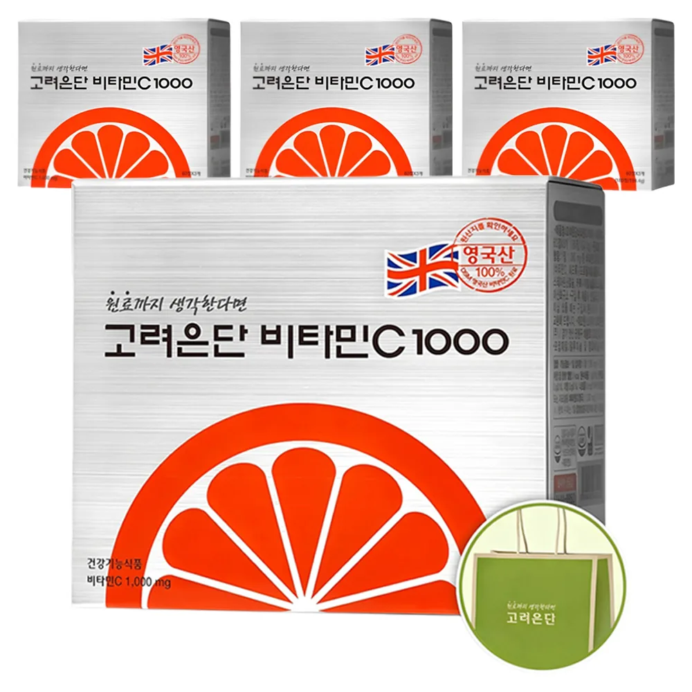 고려은단 비타민C 1000 가격 추이 고려은단 비타민C 1000 - 최저가 17,150원