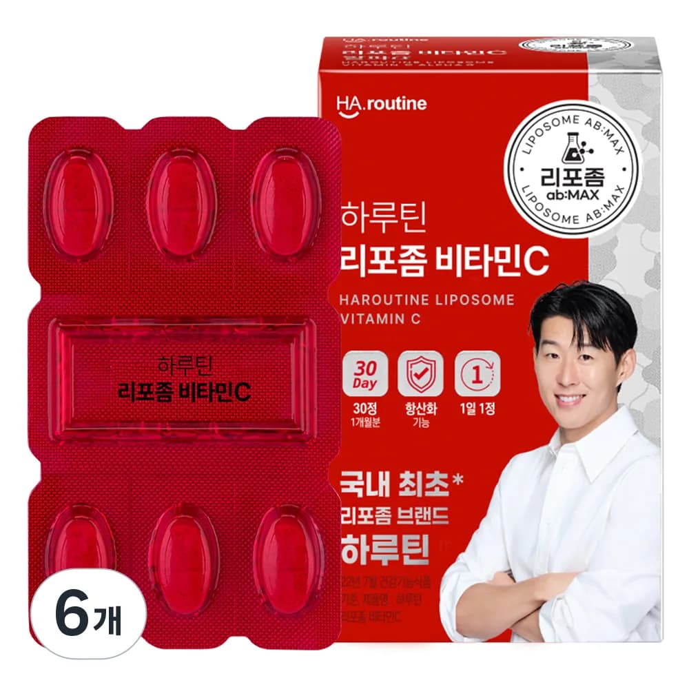 하루틴 리포좀 비타민C 500mg 가격 추이 하루틴 리포좀 비타민C 500mg - 최저가 55,710원