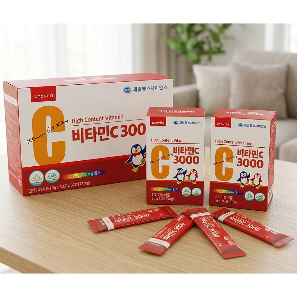 비타민C+마그네슘 세트 3000mg+400mg 가격 추이 비타민C+마그네슘 세트 3000mg+400mg - 최저가 9,800원