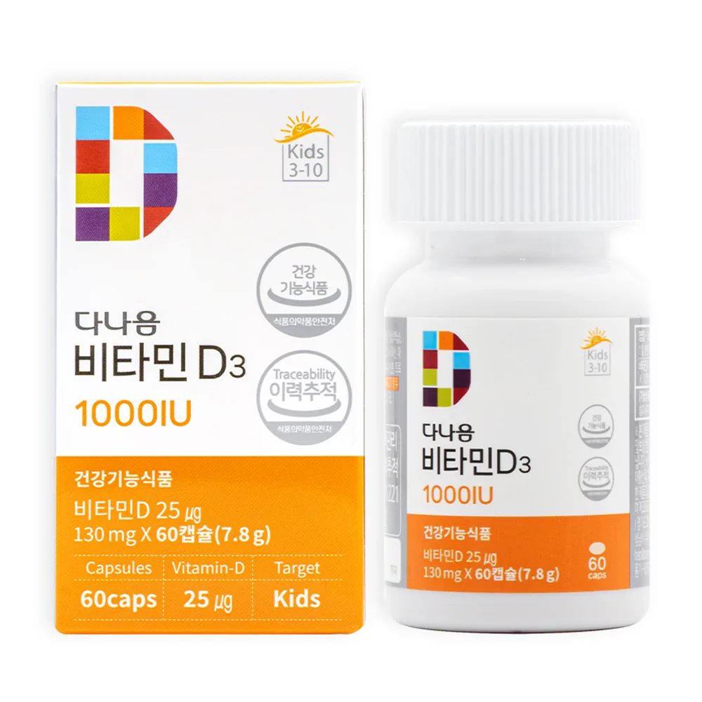 다나음 비타민 D3 1000IU 가격 추이 다나음 비타민 D3 1000IU - 최저가 11,900원