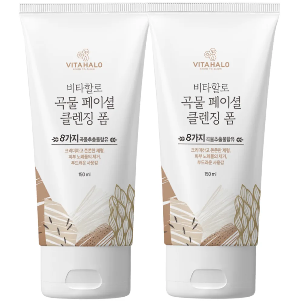 비타할로 곡물 페이셜 폼 클렌저 가격 추이 비타할로 곡물 페이셜 폼 클렌저 - 최저가 5,010원