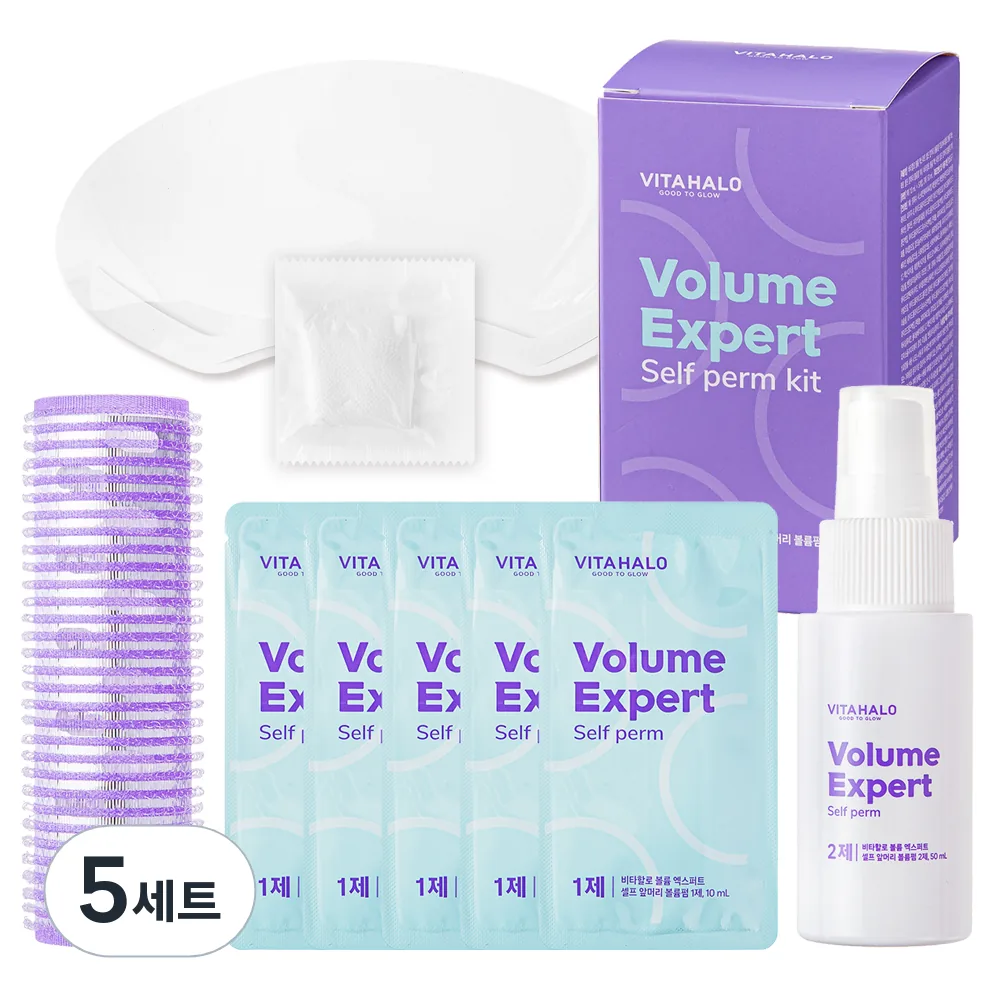 비타할로 엑스퍼트 셀프 앞머리 볼륨펌 1제 50ml + 2제 50ml 세트 가격 추이 비타할로 엑스퍼트 셀프 앞머리 볼륨펌 1제 50ml + 2제 50ml 세트 - 최저가 41,940원