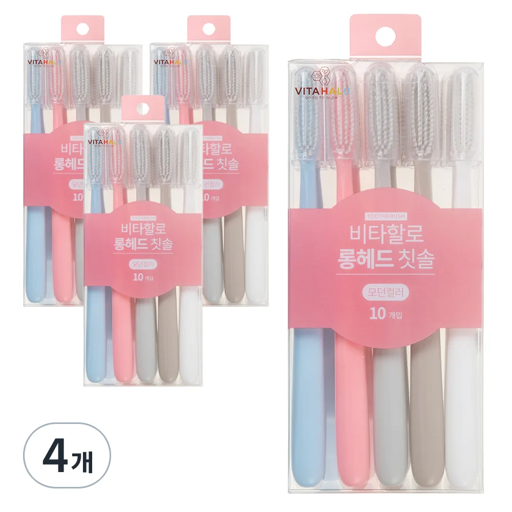 비타할로 롱헤드 칫솔 모던컬러 가격 추이 비타할로 롱헤드 칫솔 모던컬러 - 최저가 9,110원