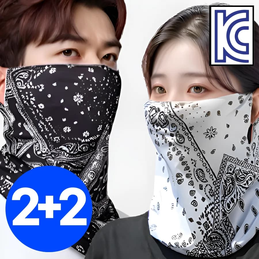 비타플렉스 스포츠 멀티스카프 마스크 가격 추이 비타플렉스 스포츠 멀티스카프 마스크 - 최저가 9,600원