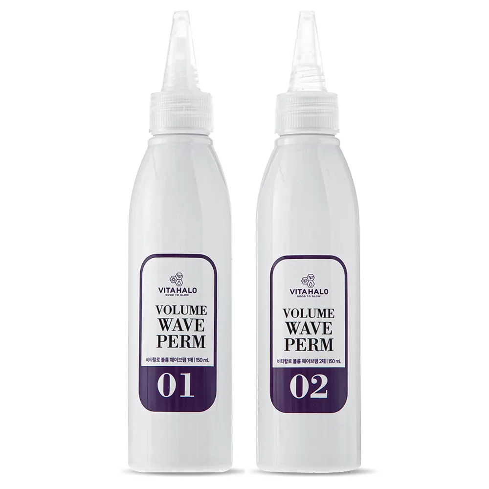 비타할로 볼륨 웨이브펌 1제 150ml + 2제 150ml 세트 가격 추이 비타할로 볼륨 웨이브펌 1제 150ml + 2제 150ml 세트 - 최저가 6,390원