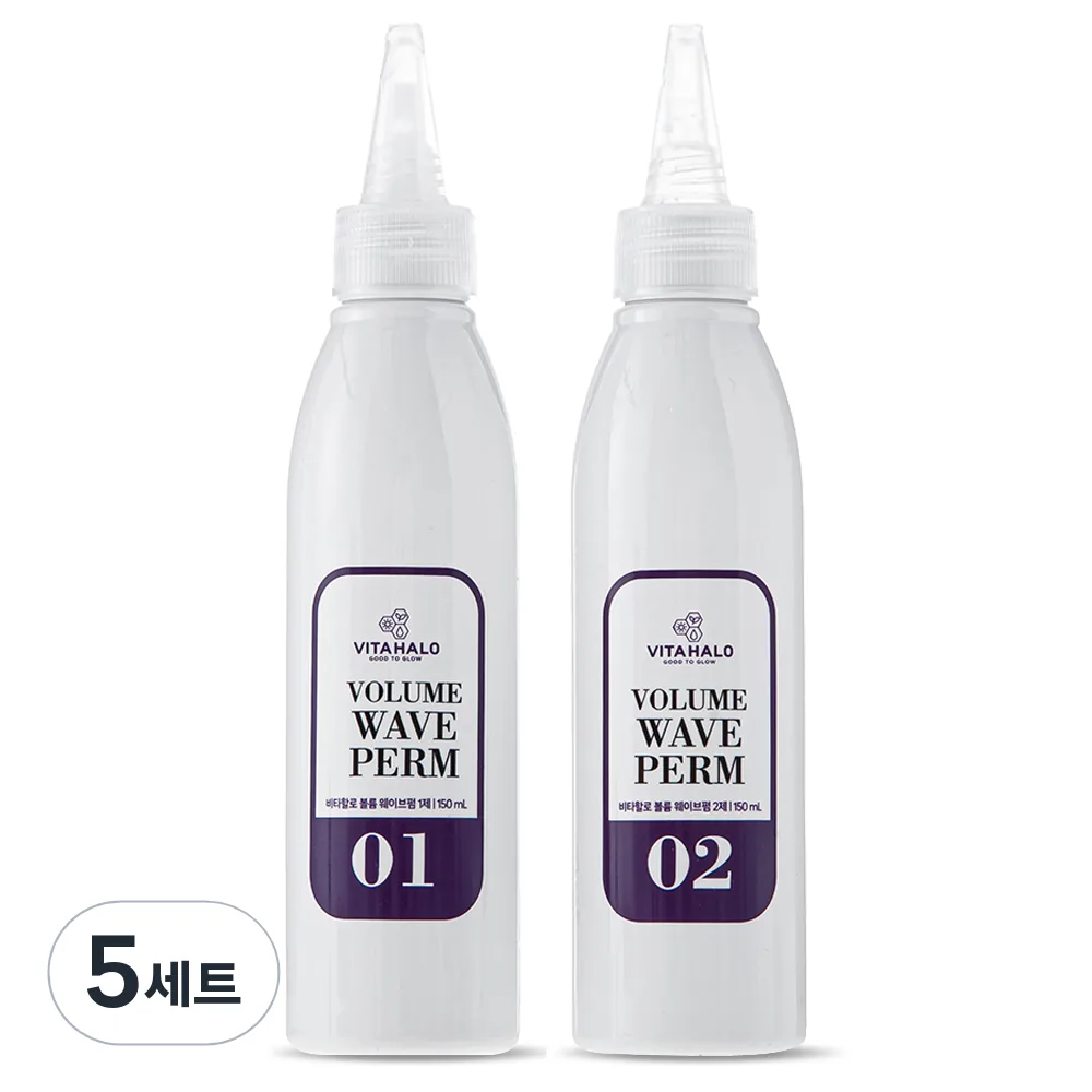 비타할로 볼륨 웨이브펌 1제 150ml + 2제 150ml 세트 가격 추이 비타할로 볼륨 웨이브펌 1제 150ml + 2제 150ml 세트 - 최저가 29,160원