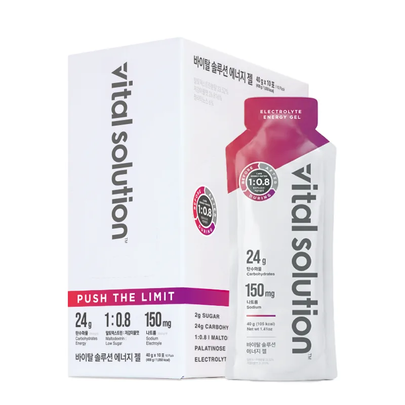 VSOL 바이탈솔루션 에너지젤 아르기닌 부스트 10포 가격 추이 VSOL 바이탈솔루션 에너지젤 아르기닌 부스트 10포 - 최저가 21,000원