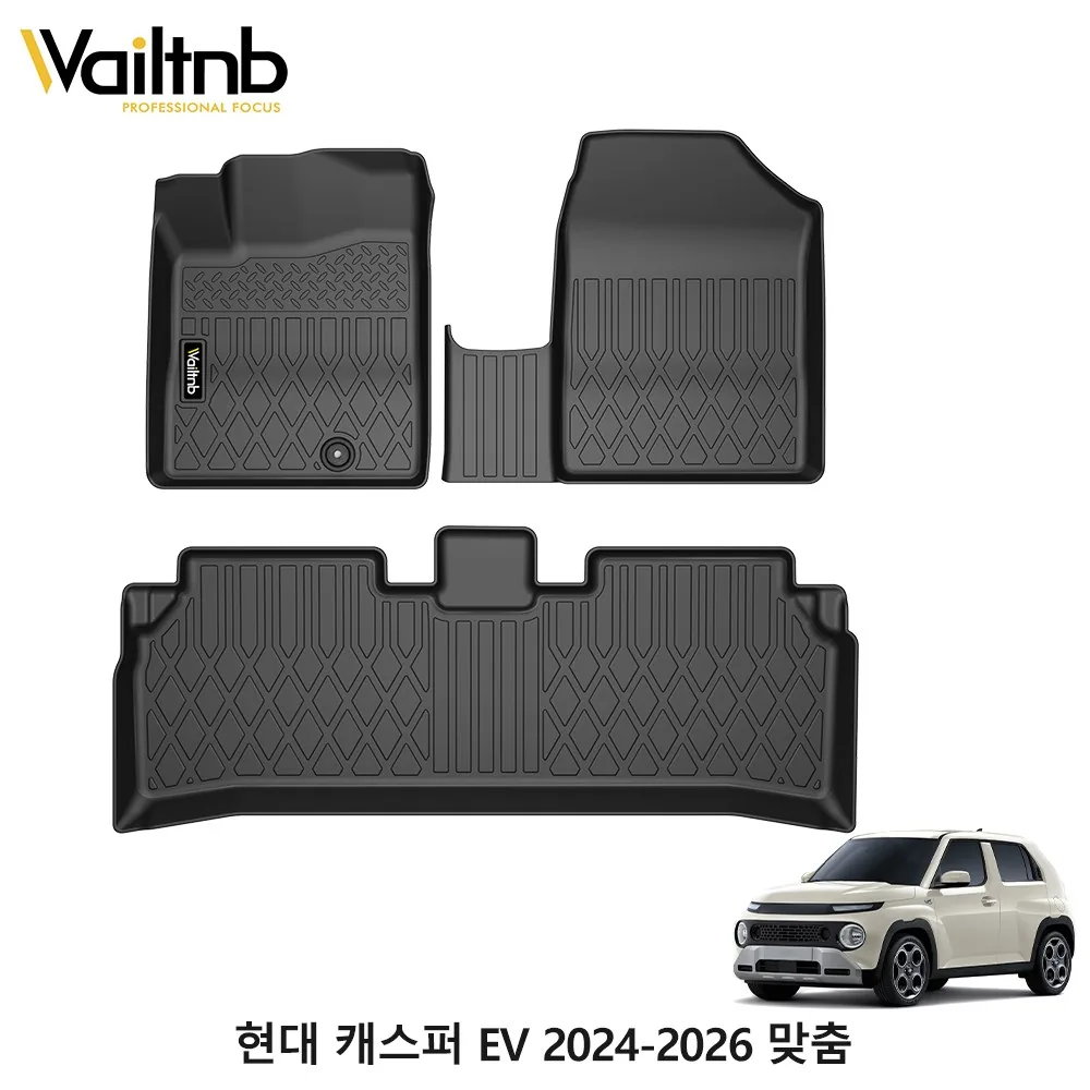 Wailtnb 방수 논슬립 TPE 카매트 가격 추이 Wailtnb 방수 논슬립 TPE 카매트 - 최저가 79,900원