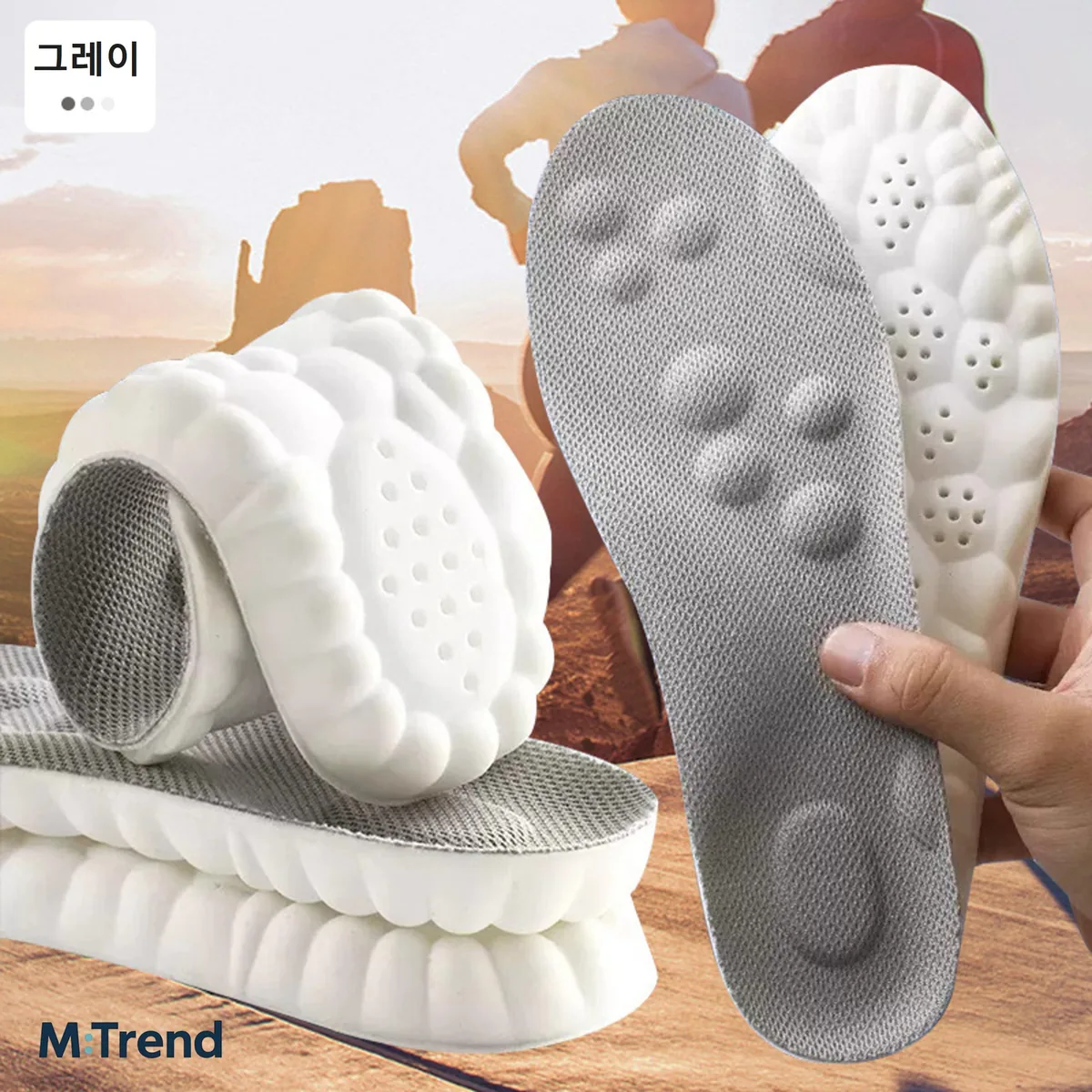 워킹 보감 발바닥 경혈 자극 메모리폼 항균 깔창 족저근막 평발 기능성 인솔 가격 추이 워킹 보감 발바닥 경혈 자극 메모리폼 항균 깔창 족저근막 평발 기능성 인솔 - 최저가 10,240원