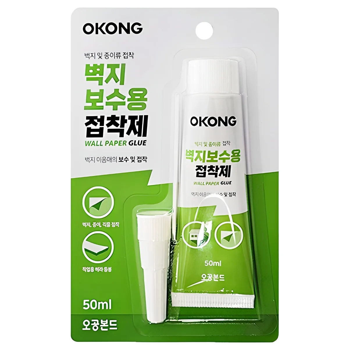 오공 벽지 보수용 접착제 가격 추이 오공 벽지 보수용 접착제 - 최저가 2,980원