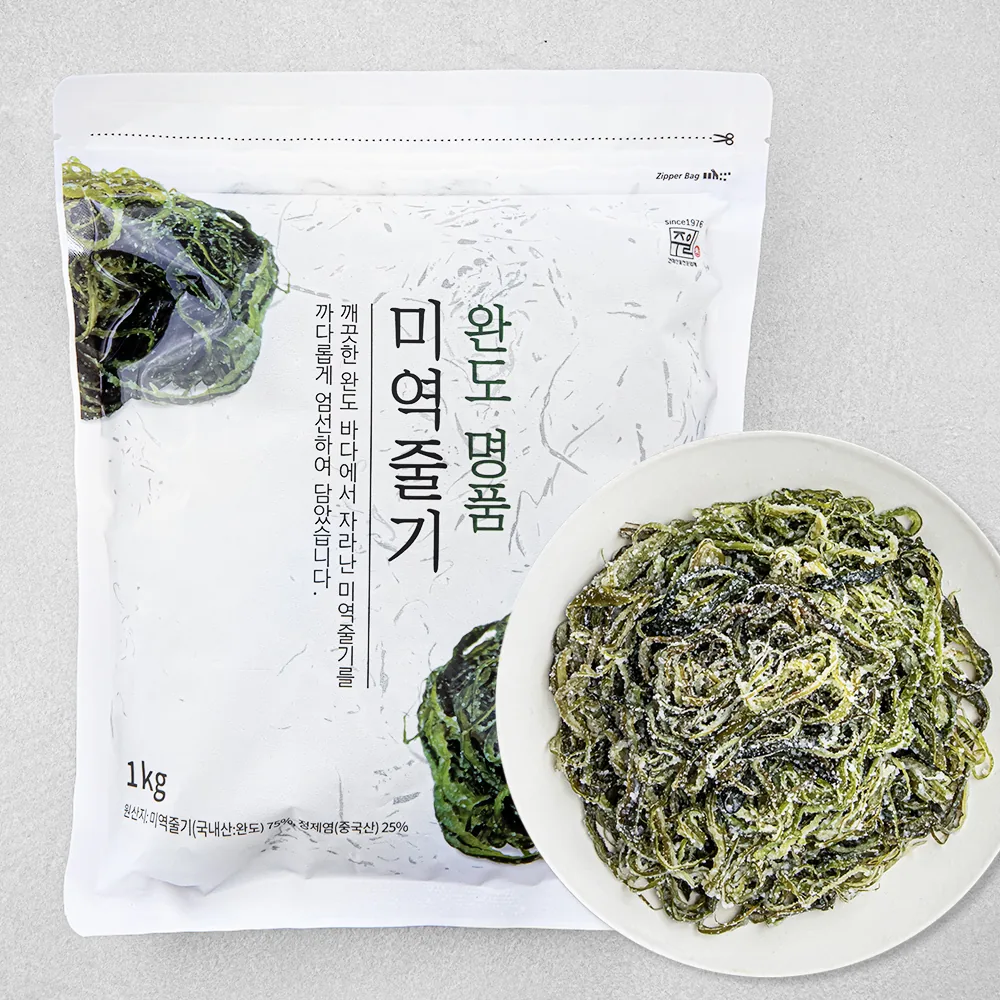 완도 명품 미역줄기 가격 추이 완도 명품 미역줄기 - 최저가 4,300원