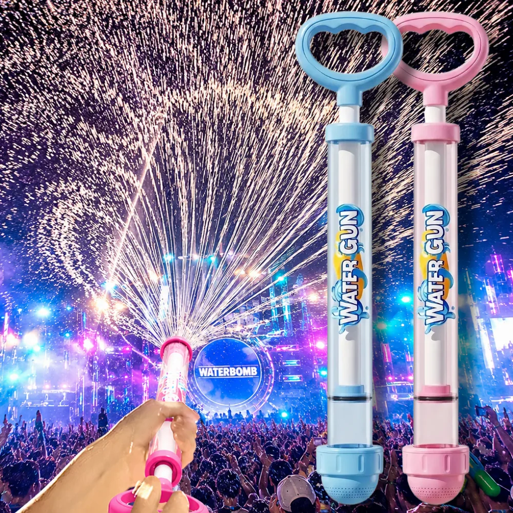 워터밤물총 회오리분수물총 주사기물총 가격 추이 워터밤물총 회오리분수물총 주사기물총 - 최저가 4,650원