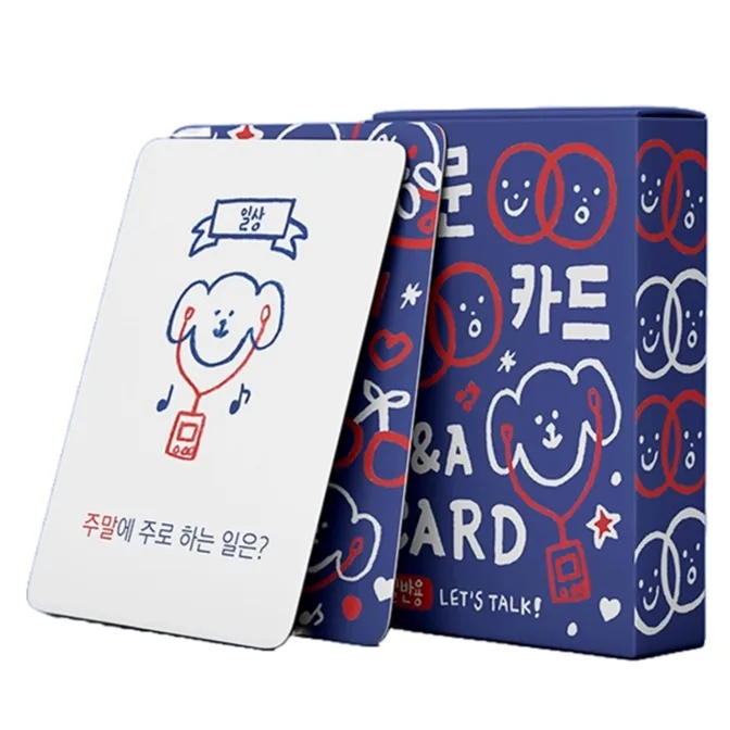 워터멜론 질문카드 일반용 가격 추이 워터멜론 질문카드 일반용 - 최저가 7,900원