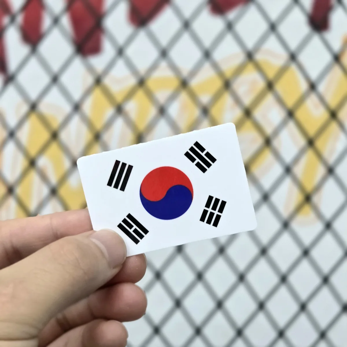 방수 태극기 스티커 2매 차량 캐리어 오토바이 부착용 일반 홀로그램 가격 추이 방수 태극기 스티커 2매 차량 캐리어 오토바이 부착용 일반 홀로그램 - 최저가 5,500원