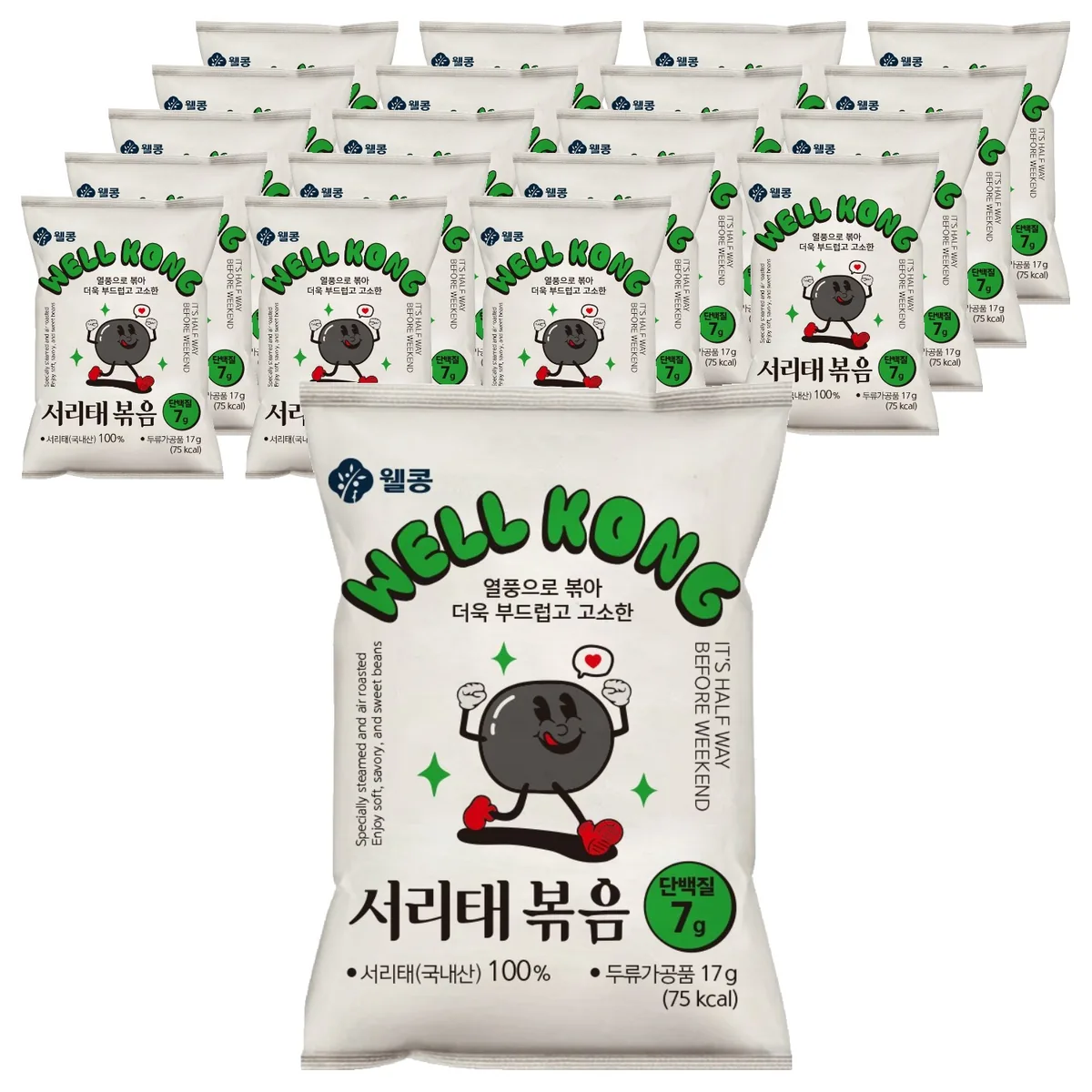 웰콩 서리태 볶음 가격 추이 웰콩 서리태 볶음 - 최저가 12,800원