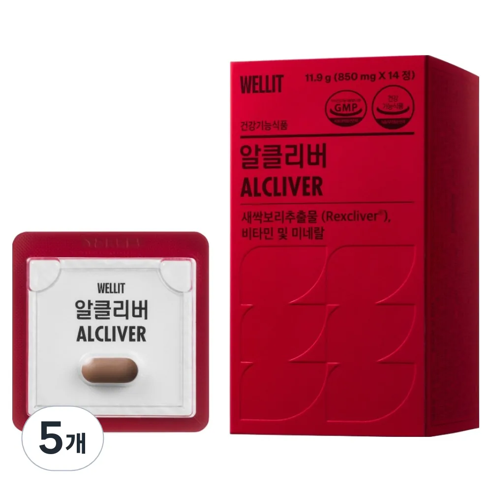웰릿 정품 알클리버 렉스클리버 가격 추이 웰릿 정품 알클리버 렉스클리버 - 최저가 59,380원