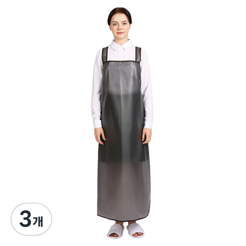 웰프런 메쉬 방수앞치마 H형 대 가격 추이 웰프런 메쉬 방수앞치마 H형 대 - 최저가 8,620원