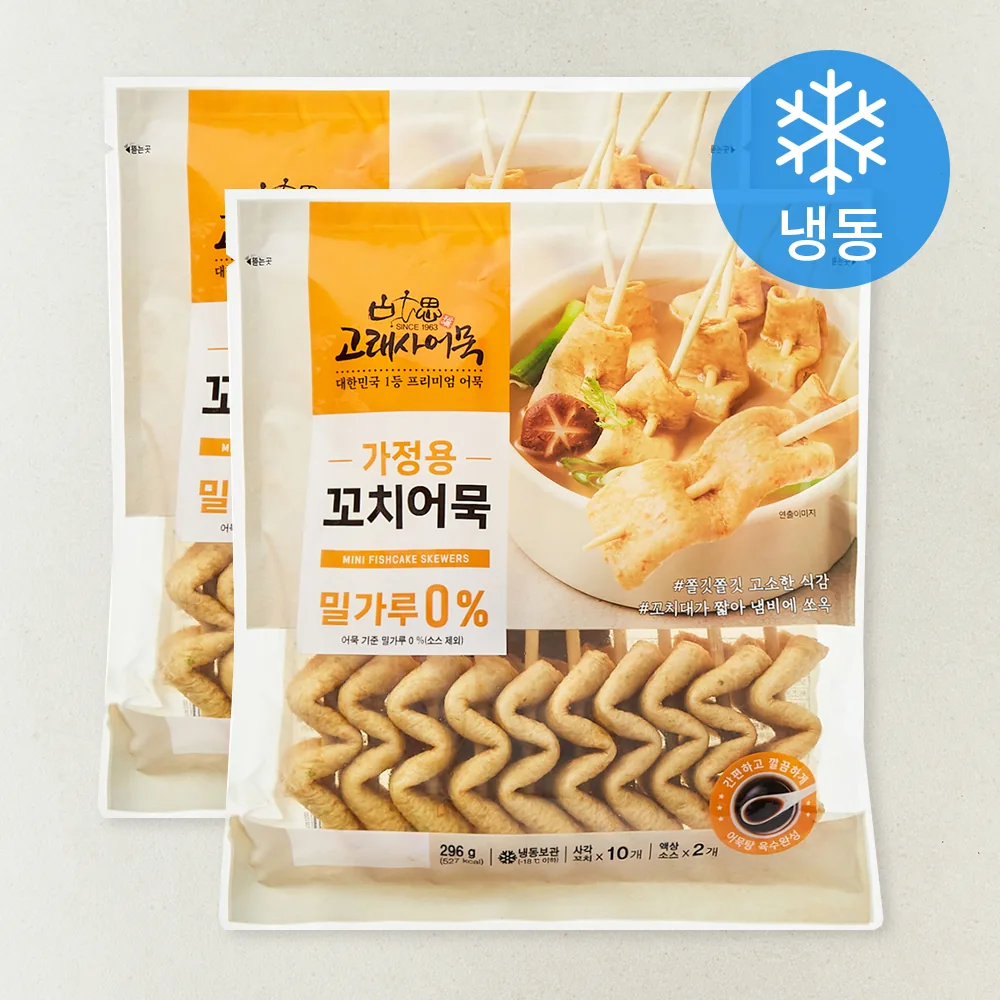 고래사어묵 가정용 꼬치어묵 밀가루 0% (냉동) 가격 추이 고래사어묵 가정용 꼬치어묵 밀가루 0% (냉동) - 최저가 13,180원