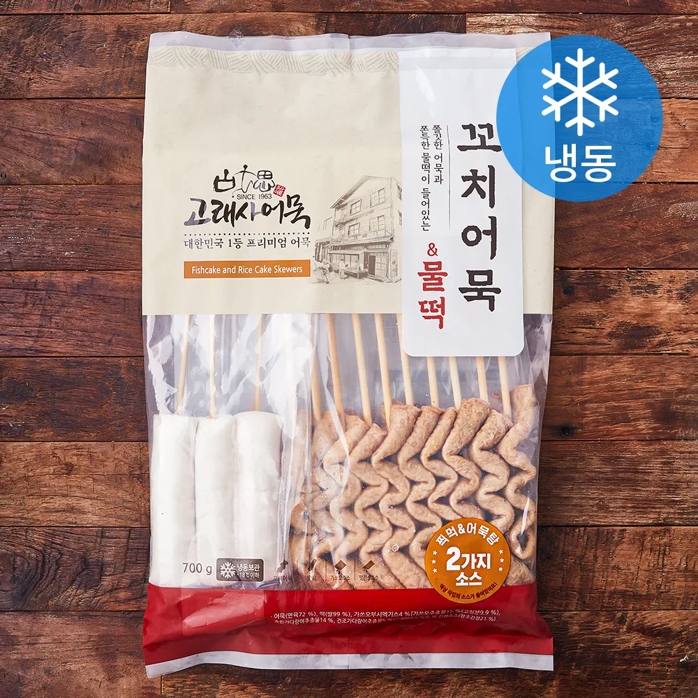 고래사어묵 꼬치어묵 & 물떡 (냉동) 가격 추이 고래사어묵 꼬치어묵 & 물떡 (냉동) - 최저가 10,690원