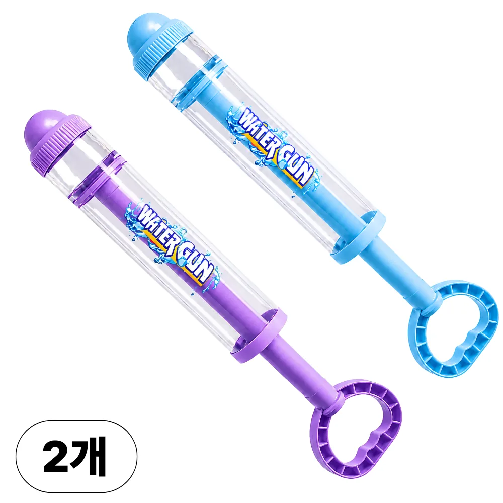 에르온 대용량 회오리 분수 물총 1+1 가격 추이 에르온 대용량 회오리 분수 물총 1+1 - 최저가 5,450원