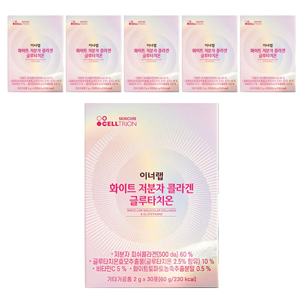 이너랩 화이트 저분자 콜라겐 글루타치온 60g 6개 가격 추이 이너랩 화이트 저분자 콜라겐 글루타치온 60g 6개 - 최저가 12,700원
