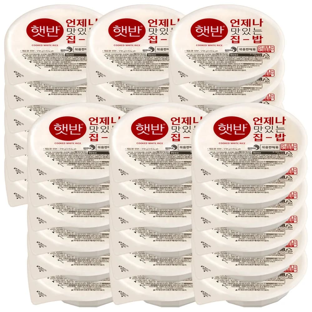 햇반 백미밥 가격 추이 햇반 백미밥 - 최저가 35,390원