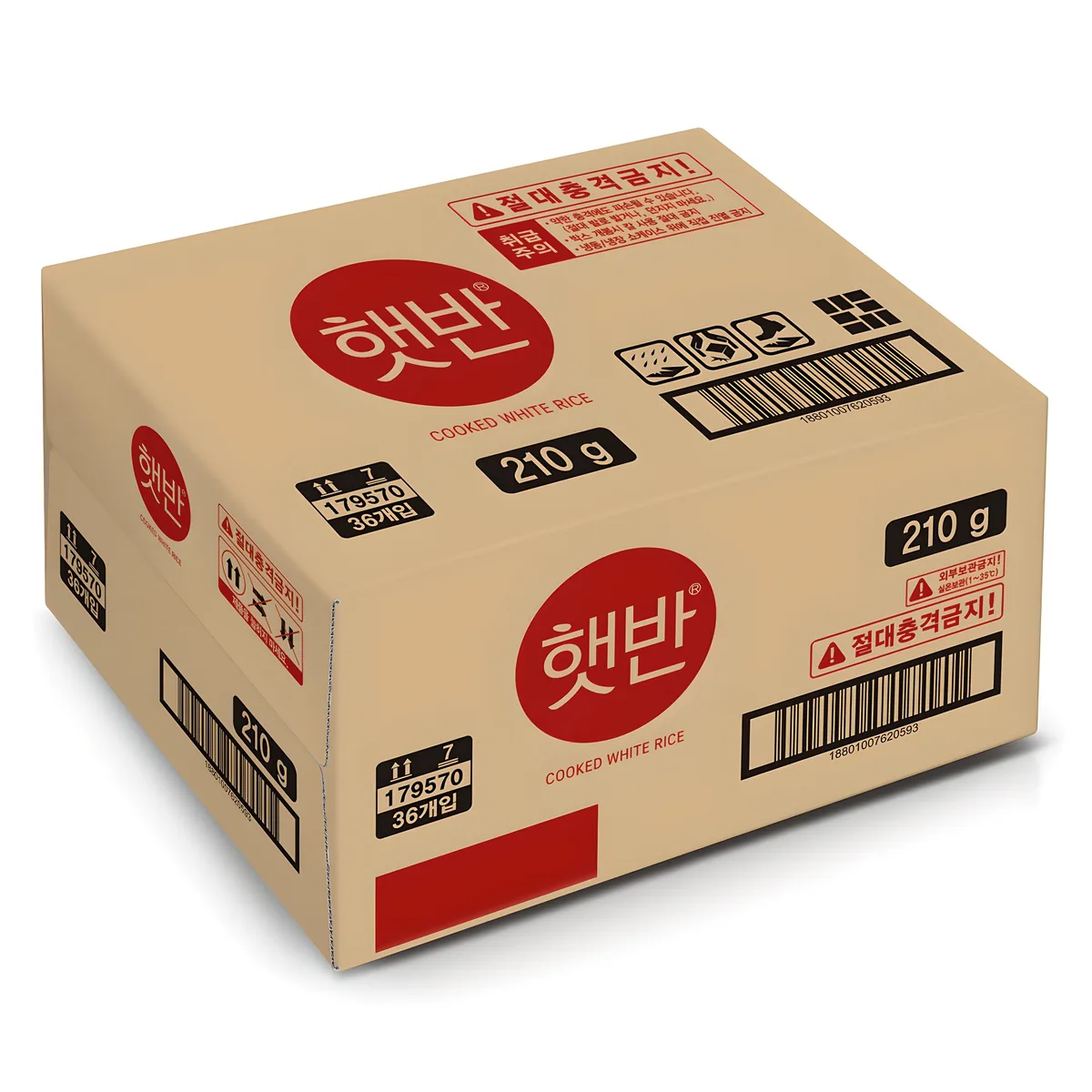 햇반 백미밥 가격 추이 햇반 백미밥 - 최저가 35,390원