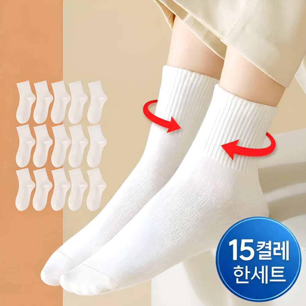 화이트삭 프리미�m 무지 중목 양말 15켤레 가격 추이 화이트삭 프리미�m 무지 중목 양말 15켤레 - 최저가 6,990원