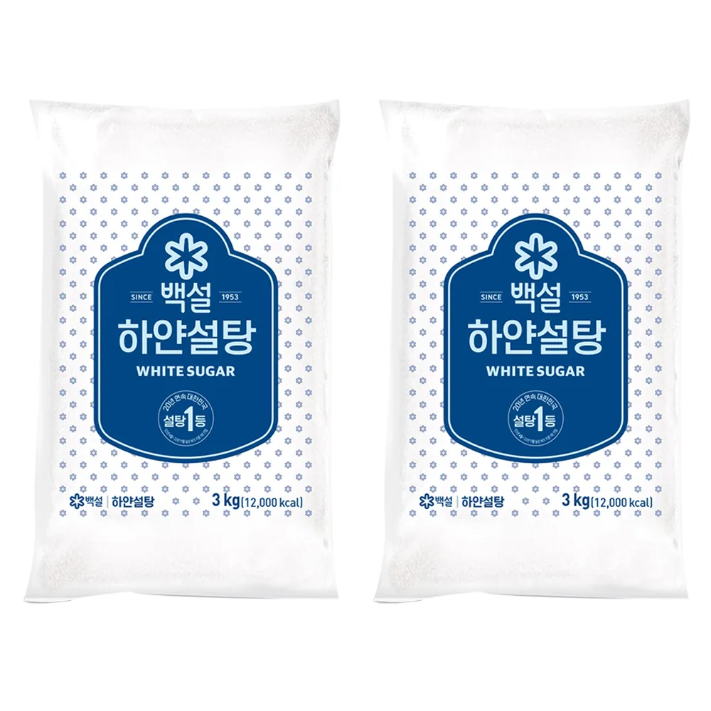 백설 하얀설탕 가격 추이 백설 하얀설탕 - 최저가 4,020원