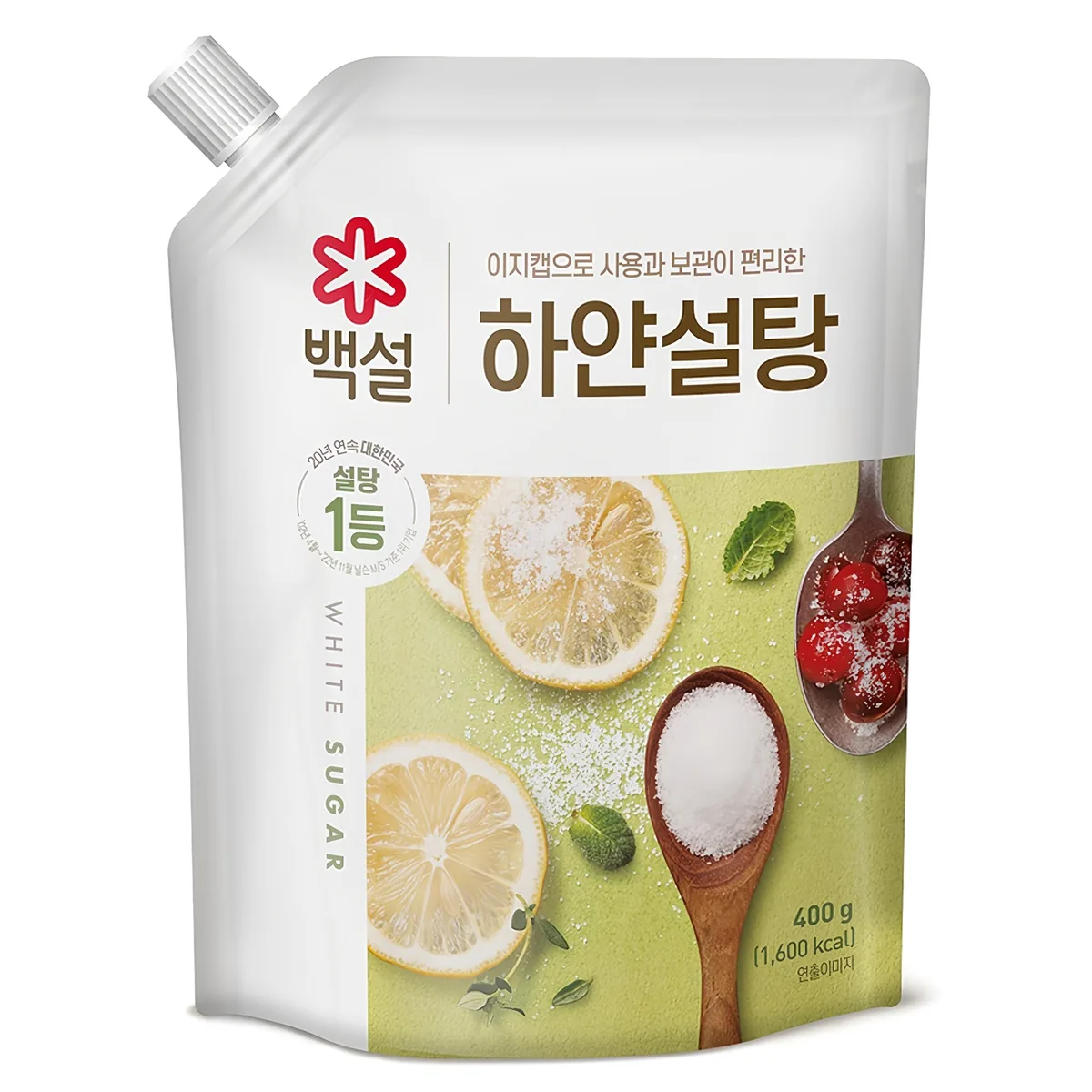 백설 하얀설탕 가격 추이 백설 하얀설탕 - 최저가 1,600원