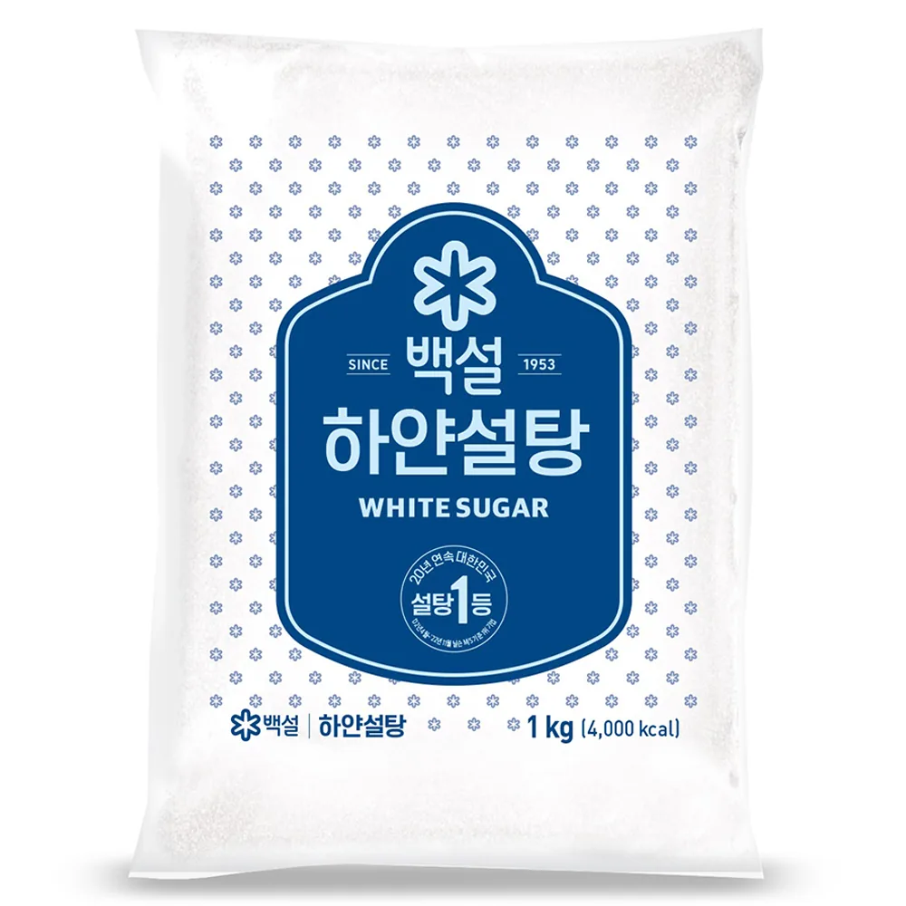 백설 하얀설탕 가격 추이 백설 하얀설탕 - 최저가 2,230원