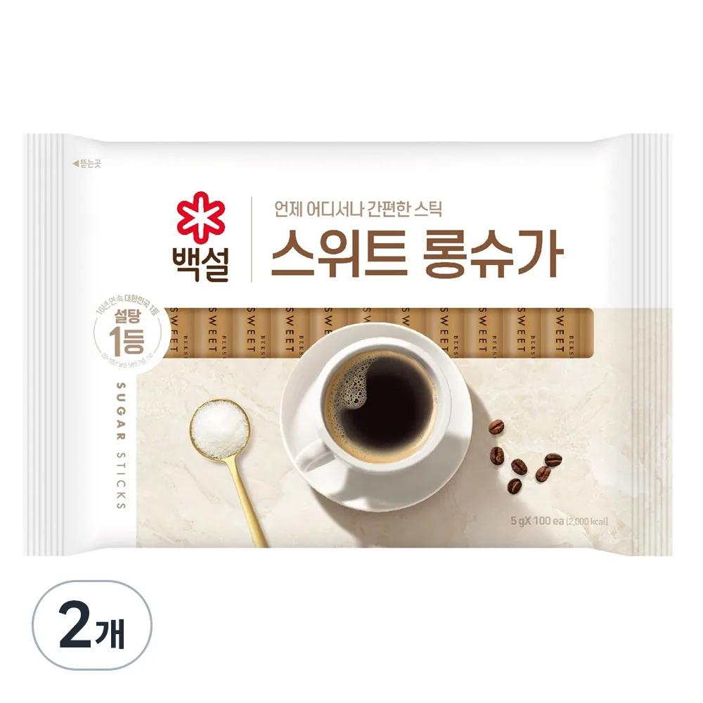백설 스위트 롱슈가 하얀설탕 가격 추이 백설 스위트 롱슈가 하얀설탕 - 최저가 3,030원
