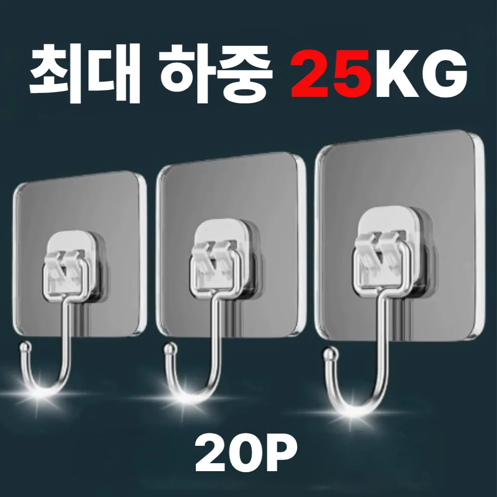 윈터블락 초강력 무타공 접착식 후크 걸이 가격 추이 윈터블락 초강력 무타공 접착식 후크 걸이 - 최저가 8,900원