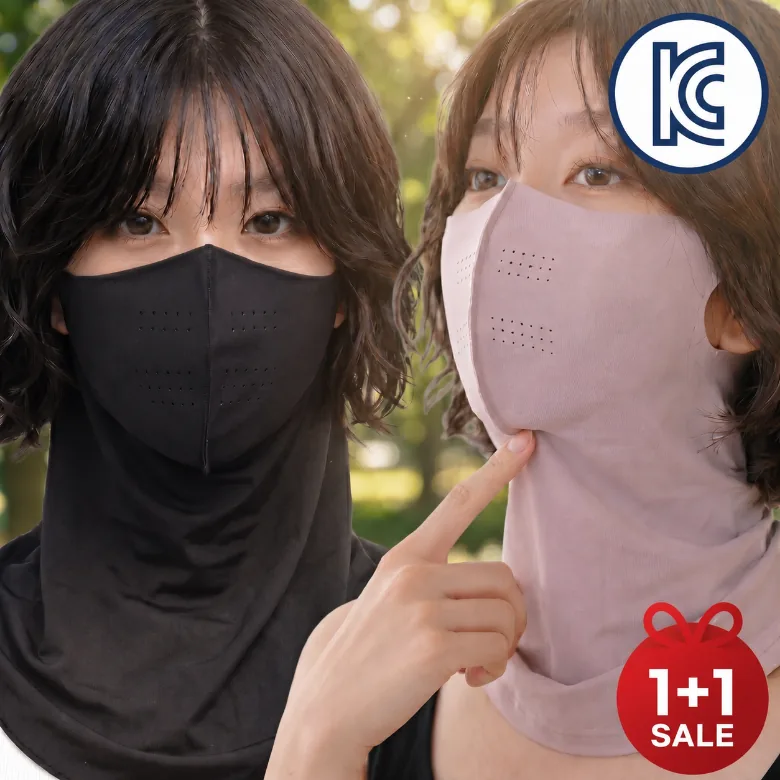 위터온 1+1 롱넥 자외선차단 스포츠 마스크 가격 추이 위터온 1+1 롱넥 자외선차단 스포츠 마스크 - 최저가 3,900원