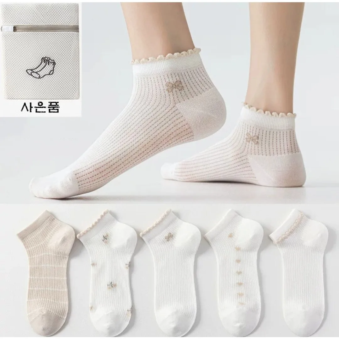 여성용 순면 프릴 발목양말 골지 포인트 무봉제 세트 가격 추이 여성용 순면 프릴 발목양말 골지 포인트 무봉제 세트 - 최저가 6,650원