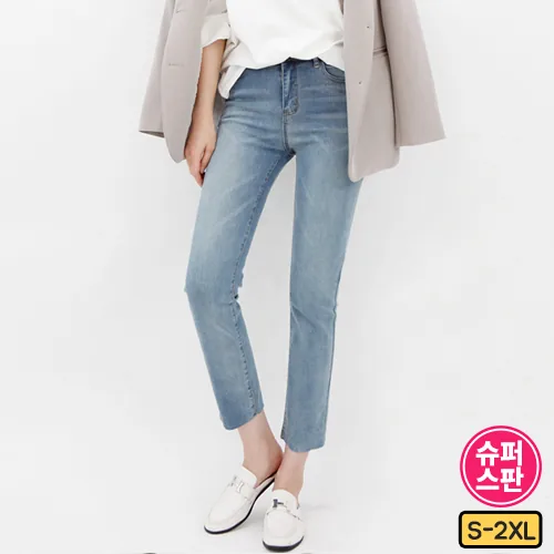 가비진 여성용 핏대박 노수선 스판 일자 청바지 가격 추이 가비진 여성용 핏대박 노수선 스판 일자 청바지 - 최저가 23,700원