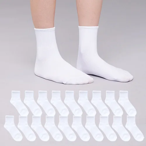 본베이직 10+10 여성용 국산 카바 무지 중목 양말 가격 추이 본베이직 10+10 여성용 국산 카바 무지 중목 양말 - 최저가 15,850원