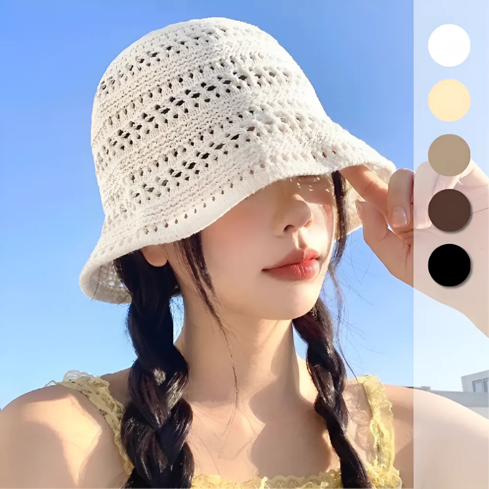 어도어모먼트 여성 버킷햇 여름 경량 니트모자 가격 추이 어도어모먼트 여성 버킷햇 여름 경량 니트모자 - 최저가 3,490원