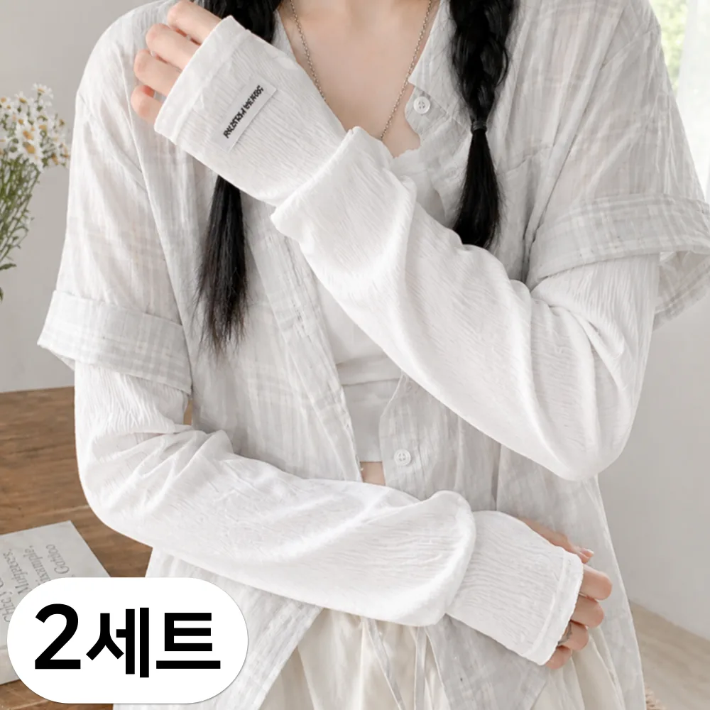펴나나다 여성용 루즈핏 쿨토시 팔토시 가격 추이 펴나나다 여성용 루즈핏 쿨토시 팔토시 - 최저가 7,900원