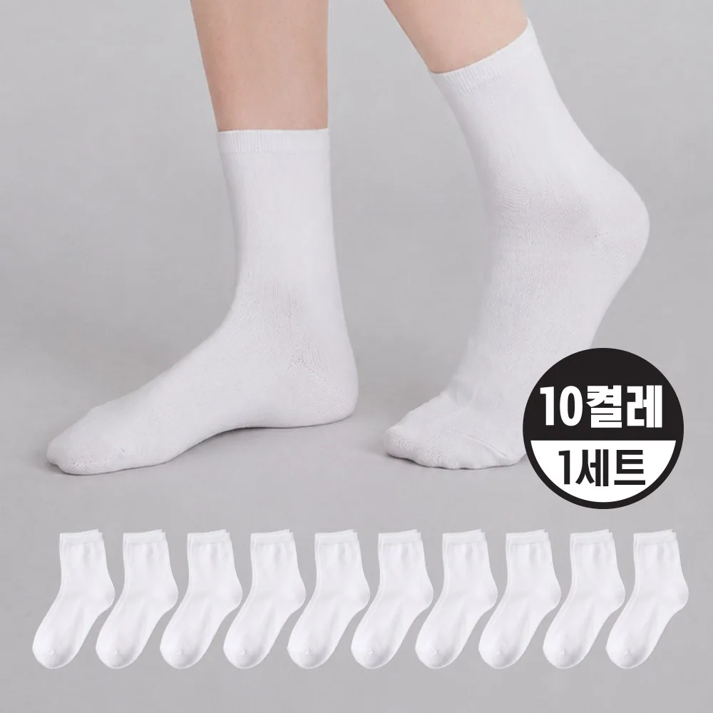 온페이스 10켤레 여성용 무지 중목양말 면65% 땀흡수 통기성 발냄새 방지 가격 추이 온페이스 10켤레 여성용 무지 중목양말 면65% 땀흡수 통기성 발냄새 방지 - 최저가 8,010원