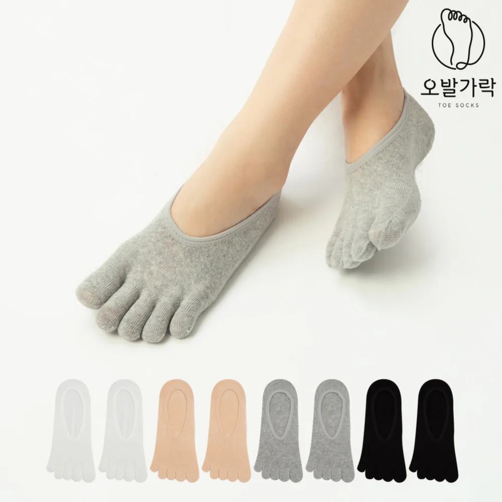 여성용 프리미엄 국산 무지 발가락 페이크덧신 5켤레 가격 추이 여성용 프리미엄 국산 무지 발가락 페이크덧신 5켤레 - 최저가 12,900원