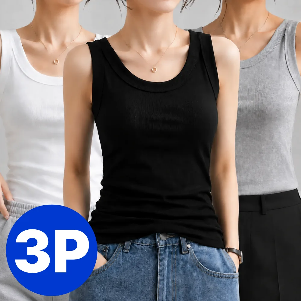 리브루아 여성 나시 민소매 골지 나시티 3p 가격 추이 리브루아 여성 나시 민소매 골지 나시티 3p - 최저가 6,900원