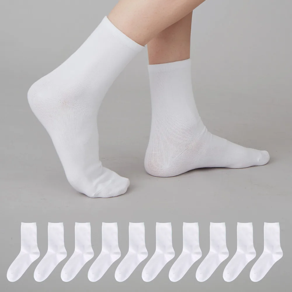 베이스알파에센셜 여성용 무지 중목 양말 10켤레 가격 추이 베이스알파에센셜 여성용 무지 중목 양말 10켤레 - 최저가 9,430원