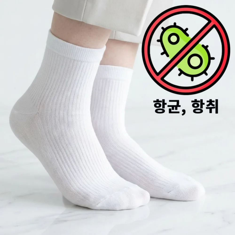 페어링즈 여성 여름 항균 양말 대나무 5켤레 세트 가격 추이 페어링즈 여성 여름 항균 양말 대나무 5켤레 세트 - 최저가 8,740원