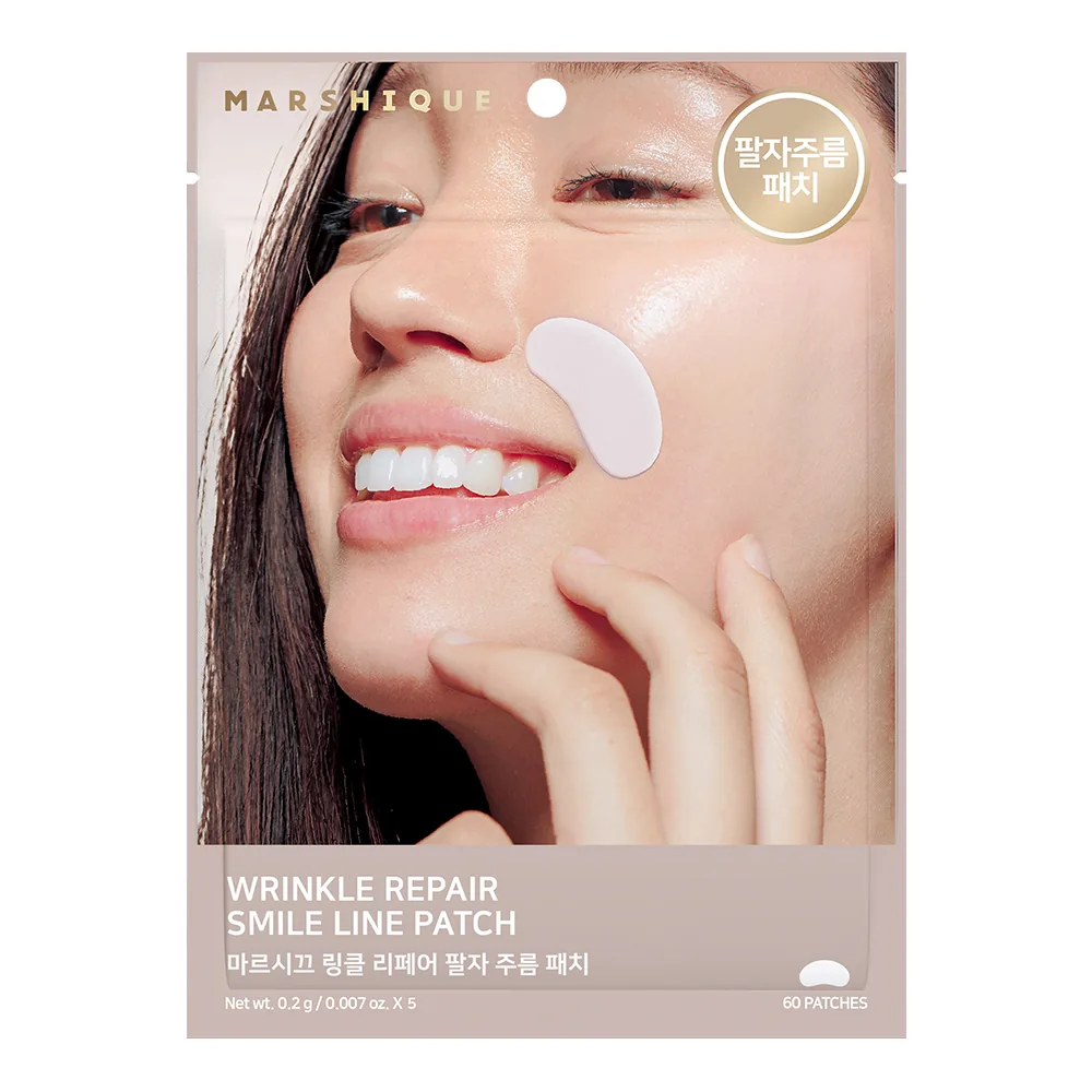 마르시끄 링클 리페어 팔자 주름 패치 가격 추이 마르시끄 링클 리페어 팔자 주름 패치 - 최저가 15,110원