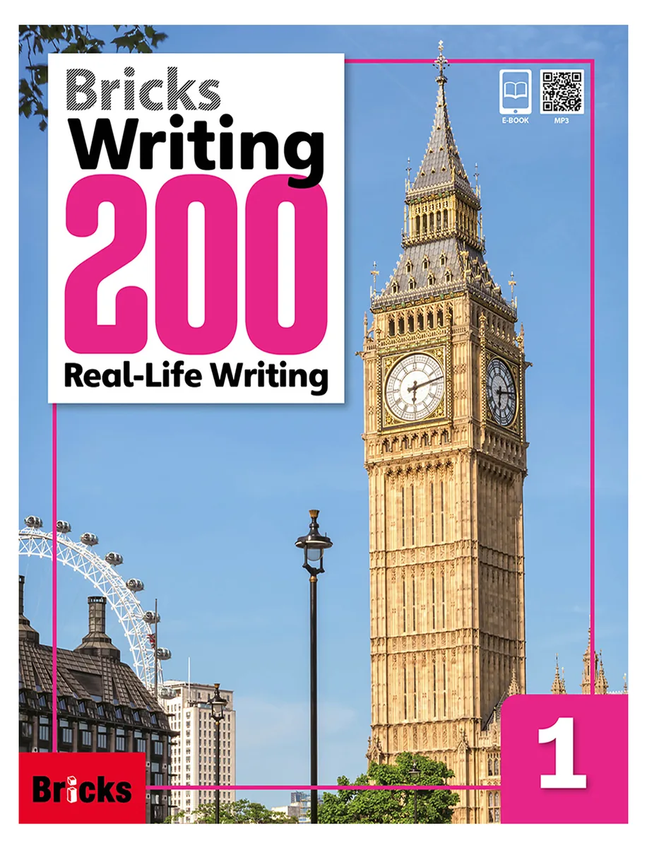 Writing 200: Real-Life Writing 가격 추이 Writing 200: Real-Life Writing - 최저가 13,500원