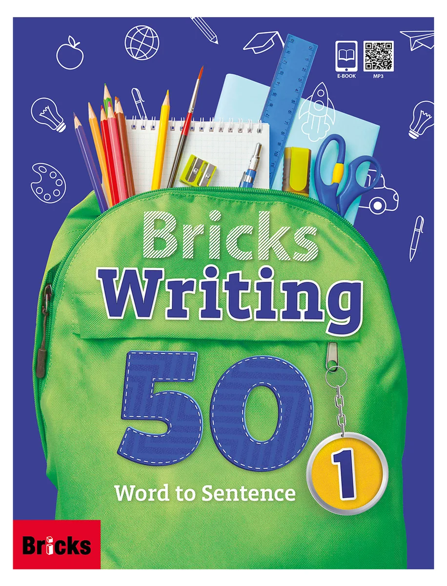 Writing 50: Word to Sentence 가격 추이 Writing 50: Word to Sentence - 최저가 13,500원