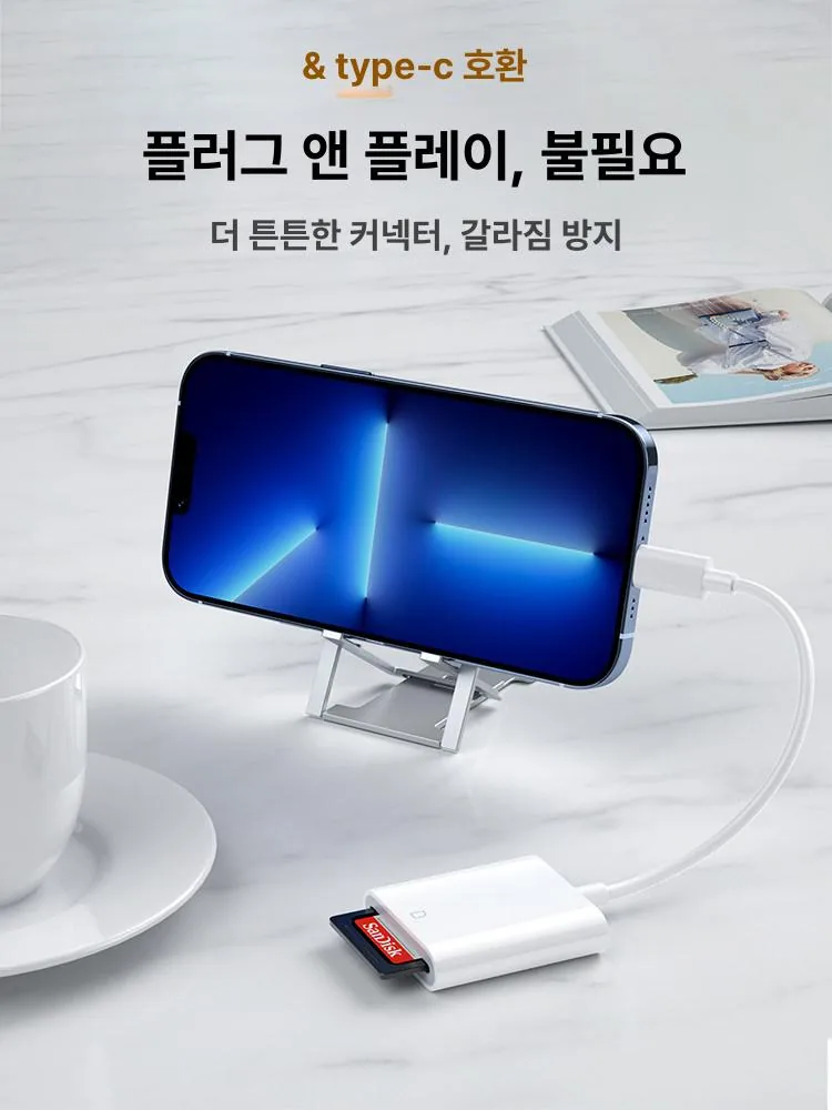 XD 카드 리더기 USB 2.0 Type-C 어댑터 가격 추이 XD 카드 리더기 USB 2.0 Type-C 어댑터 - 최저가 22,840원