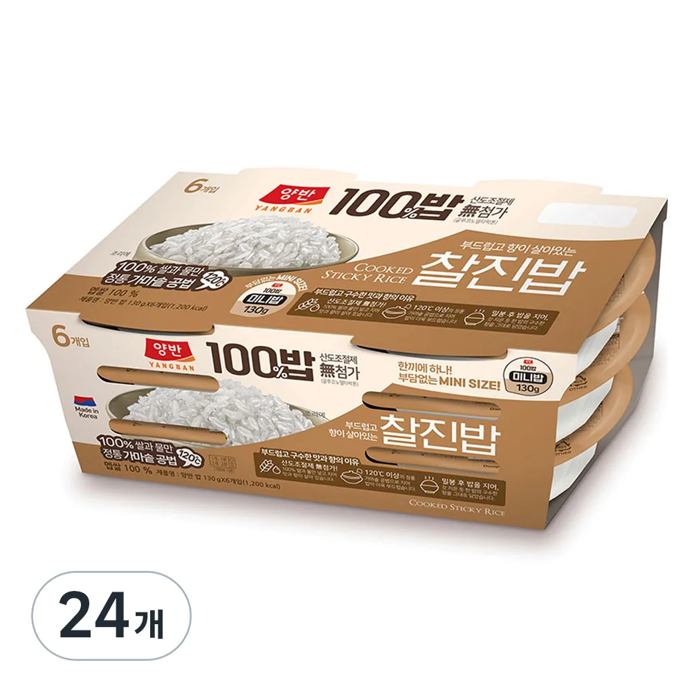 양반 동원 양반 100밥 찰진밥 가격 추이 양반 동원 양반 100밥 찰진밥 - 최저가 15,440원